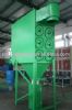 Vertical Cartridge Dust Collector